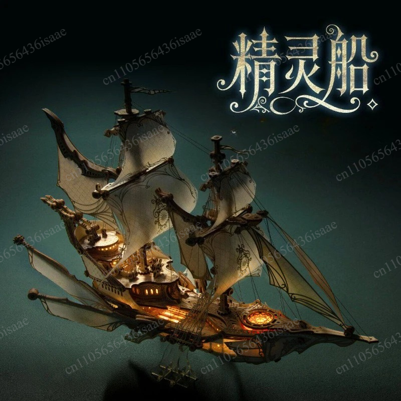 Adult 3D Three-dimensional Puz - огляд і ціна Jigsaw Puzzle Adult
