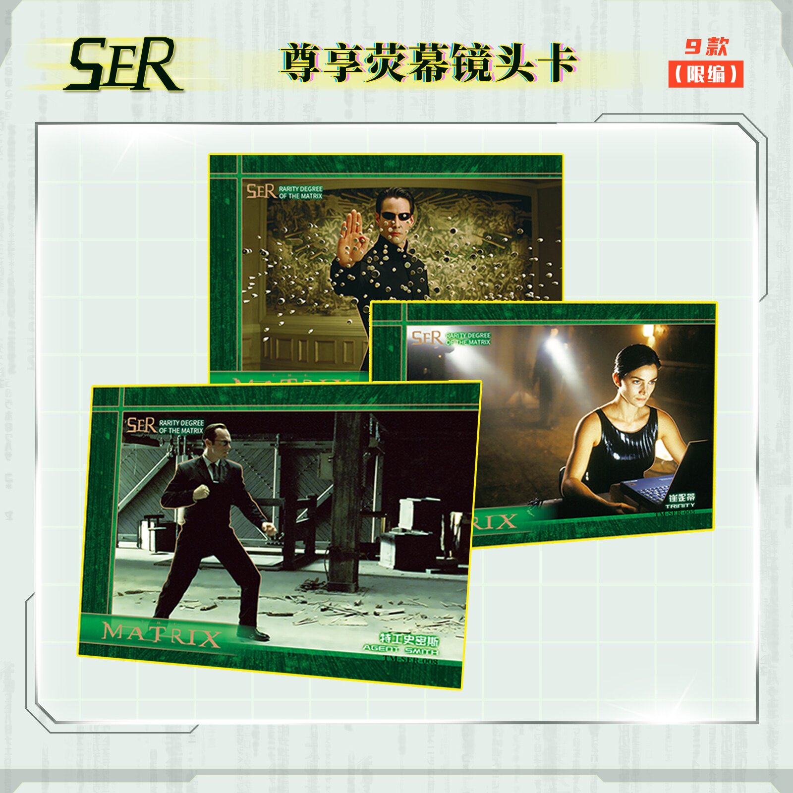 Genuine Zhenka The Matrix Card - огляд і ціна Board Game Zone