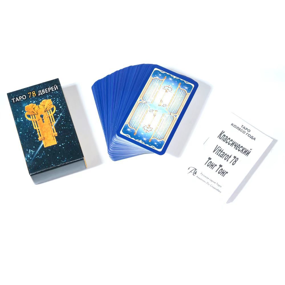 NEW  Russian Version Tapo 78 Д - огляд і ціна Board Game Name
