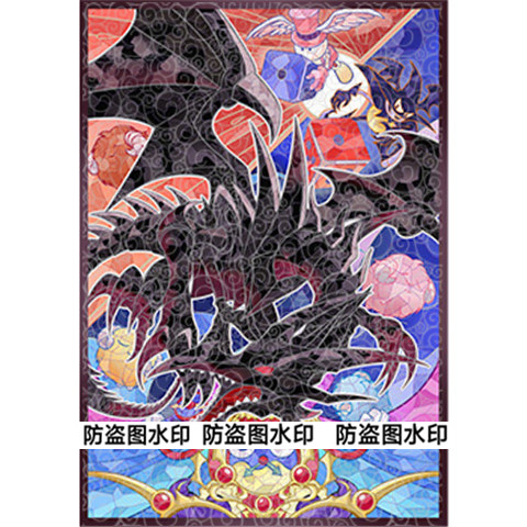 50pcs/set Yu-Gi-Oh! Red-Eyes B - огляд і ціна Board Game Zone